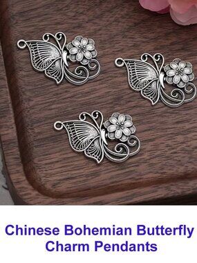 Chinese Bohemian Butterfly Charm Pendants  8 PCS